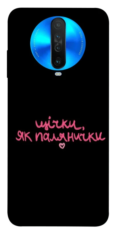 Чохол на Xiaomi Redmi K30 Щічки, як палянички фото 1 з 1