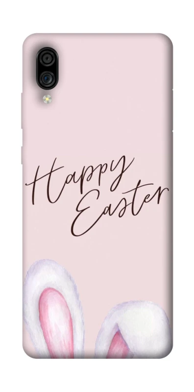 Чохол на ZTE Blade A5 (2020) Easter ver.1 фото 1 з 1