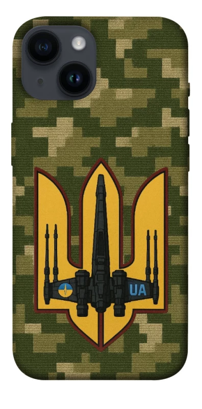 Чехол на Apple iPhone 14 (6.1") ВВС фото 1 из 1