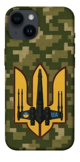 Чехол на Apple iPhone 14 (6.1") ВВС фото 1 из 1