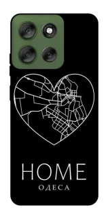 Чохол на Motorola Moto G56 5G Одеса Home фото 1 з 1