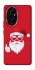 Чохол на Honor 200 Christmas mood ver.12 фото 1 з 1