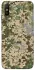 Чехол на Xiaomi Redmi 9A camouflage v5 фото 1 из 1