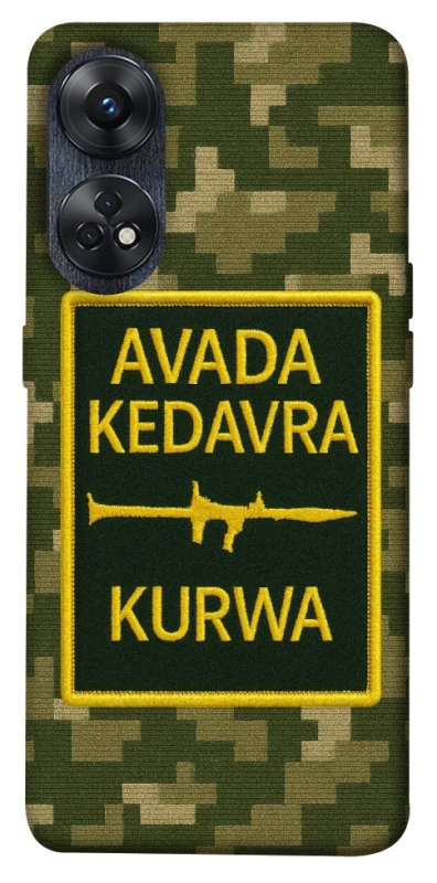 Чохол на Oppo Reno 8T 4G Avada Kedavra фото 1 з 1