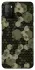Чохол на Xiaomi Poco M3 Camouflage v9 фото 1 з 1