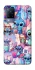 Чехол на Vivo V21 Stitch ver.25 фото 1 из 1