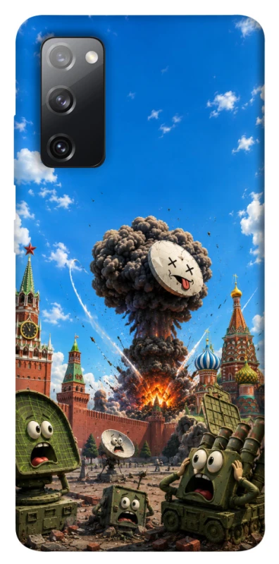 Чохол на Samsung Galaxy S20 FE Moscow never sleeps ver.7 фото 1 з 1
