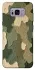 Чохол на Samsung G955 Galaxy S8 Plus Camouflage v26 фото 1 з 1