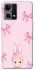 Чохол на Oppo Reno 7 4G Ribbon Bunny фото 1 з 1