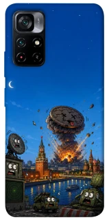 Чехол на Xiaomi Poco M4 Pro 5G Moscow never sleeps ver.8 фото 1 из 1