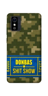 Чехол на ZTE Blade L9 Donbas ticket фото 1 из 1
