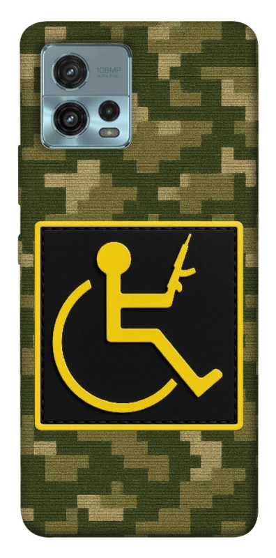 Чохол на Motorola Moto G72 Strongman фото 1 з 1