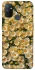 Чохол на OnePlus Nord N100 Camomile фото 1 з 1