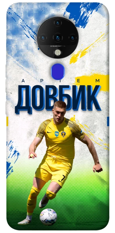 Чехол на TECNO Spark 6 Довбик №11 фото 1 из 1