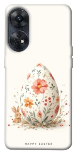 Чехол на Oppo Reno 8T 4G Easter ver.3 фото 1 из 1