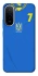 Чехол на Xiaomi Redmi A7 Pro 4G UA-Football ver.4 фото 2 из 2