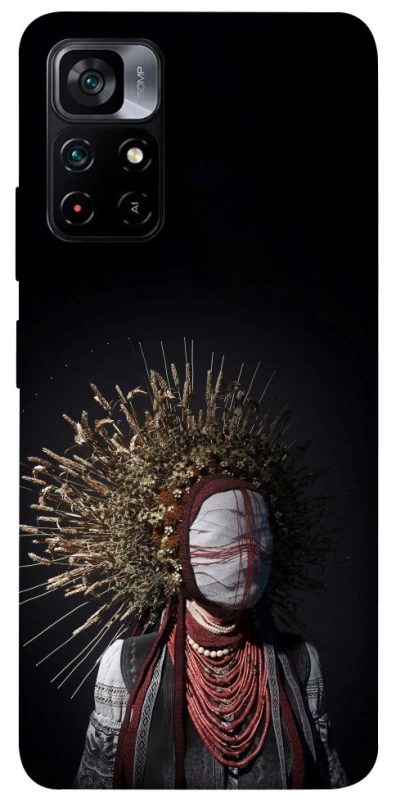 Чохол на Xiaomi Poco M4 Pro 5G Мотанка фото 1 з 1