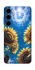 Чохол на Samsung Galaxy S25 Sunflowers фото 1 з 1