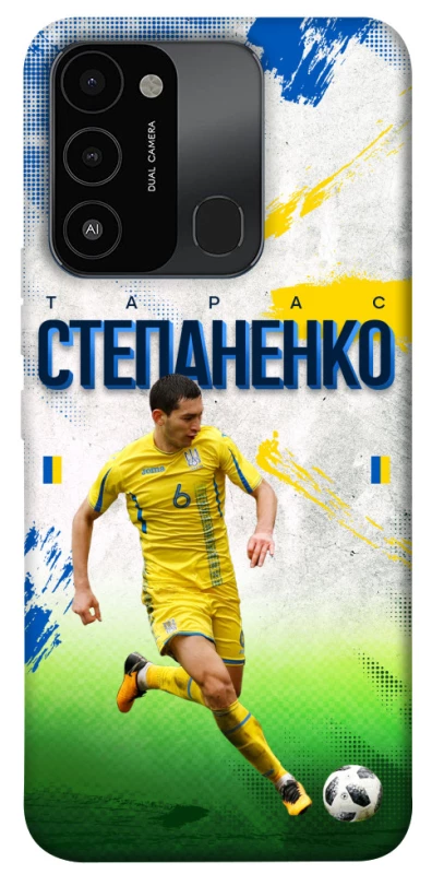 Чехол на TECNO Spark 8C Степаненко №6 фото 1 из 1