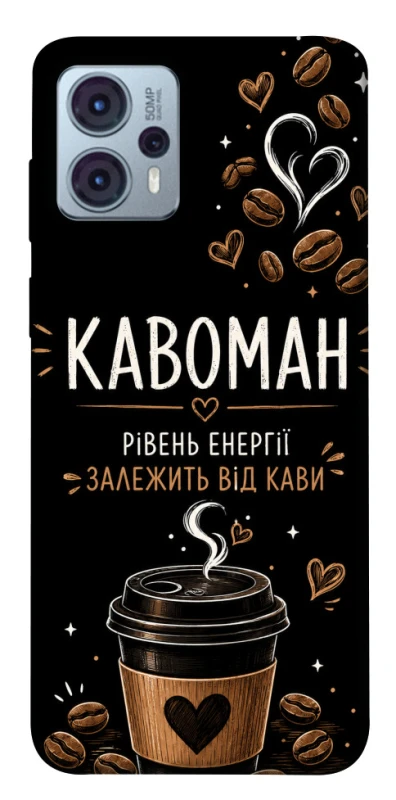 Чехол на Motorola Moto G23 Кавоман фото 1 из 1
