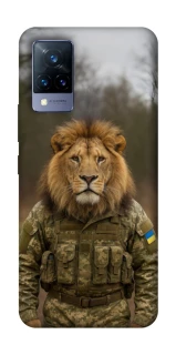 Чохол на Vivo V21 Лев захисник фото 1 з 1
