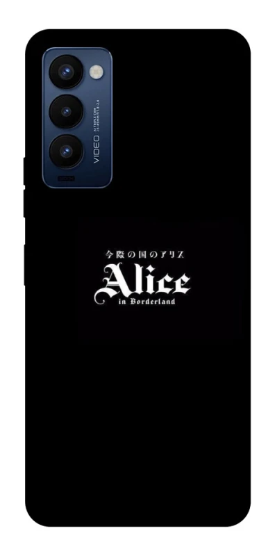 Чохол на TECNO Camon 18 Pro Alice in Borderland ver.7 фото 1 з 1