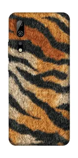 Чохол на ZTE Axon 10 Pro Tiger фото 1 з 1