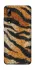 Чохол на ZTE Axon 10 Pro Tiger фото 1 з 1