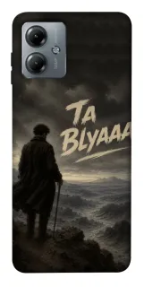 Чехол на Motorola Moto G14 Ta Blyaaa фото 1 из 1