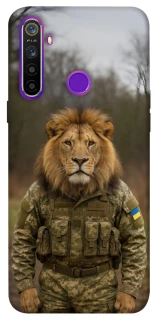 Чохол на Realme 5 Лев захисник фото 1 з 1