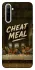 Чохол на Realme 6 Cheat Meal фото 1 з 1