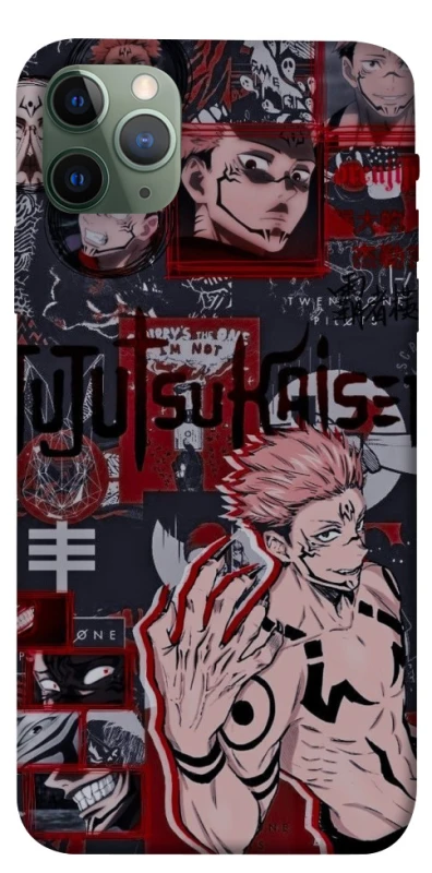 Чохол на Apple iPhone 11 Pro Max (6.5") Itadori v2 фото 1 з 1