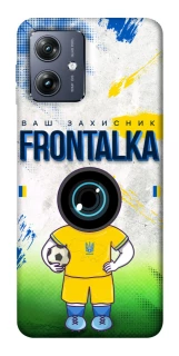 Чохол на Motorola Moto G54 Фронталка №99 v3 фото 1 Чохол на Motorola Moto G54 Фронталка №99 v3 фото 1 з 1