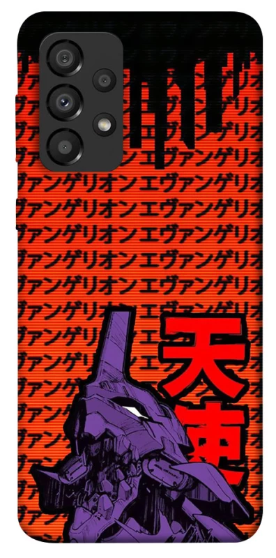 Чехол на Samsung Galaxy A33 5G Евангелион фото 1 из 1