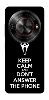 Чехол на ZTE Nubia Focus Dont Answer The Phone фото 1 из 1