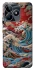 Чохол на Realme C53 Japa wave ver.2 фото 1 з 1