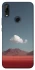 Чехол на Huawei P Smart Z Cloud mountain фото 1 из 1