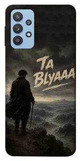 Чехол на Samsung Galaxy M32 Ta Blyaaa фото 1 из 1
