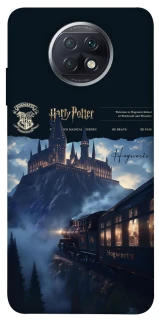 Чехол на Xiaomi Redmi Note 9 5G / Note 9T The Hogwarts ver.2 фото 1 из 1