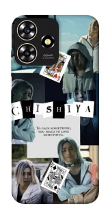 Чохол на ZTE Blade A73 4G Alice in Borderland ver.4 фото 1 з 1