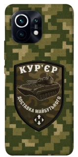 Чехол на Xiaomi Mi 11 Курьер фото 1 из 1