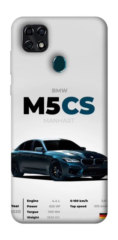 Чохол на ZTE Blade 20 Smart BMW M5 CS фото 1 з 1