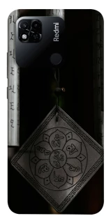 Чехол на Xiaomi Redmi 10A Талисман удачи фото 1 из 1