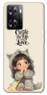 Чехол на Oppo A57s Create the life you love фото 1 из 1