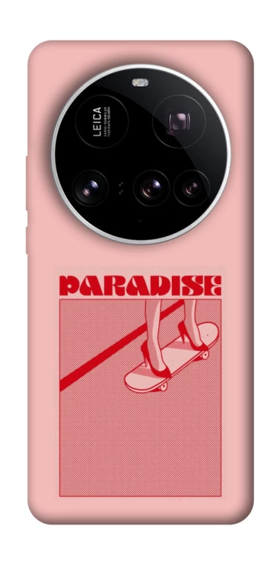 Чохол на Xiaomi 15 Ultra Paradise фото 1 з 1