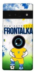 Чехол на Google Pixel 6 Pro Фронталка №99 фото 1 из 1