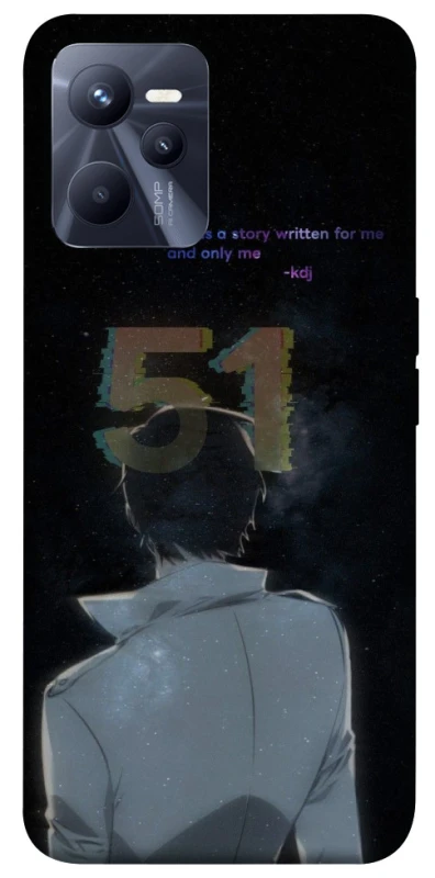 Чехол на Realme C35 Omniscient Reader's v5 фото 1 из 1