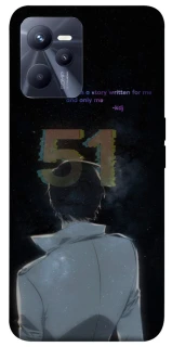 Чехол на Realme C35 Omniscient Reader's v5 фото 1 из 1