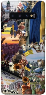 Чехол на Samsung Galaxy S10+ Ukraine style ver.2 фото 1 из 1