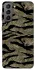 Чохол на Samsung Galaxy S21 FE Camouflage v23 фото 1 з 1